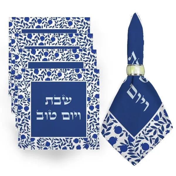 19.7-Inch Challah Cover - Image 1