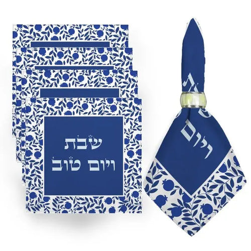 19.7-Inch Challah Cover - Image 1