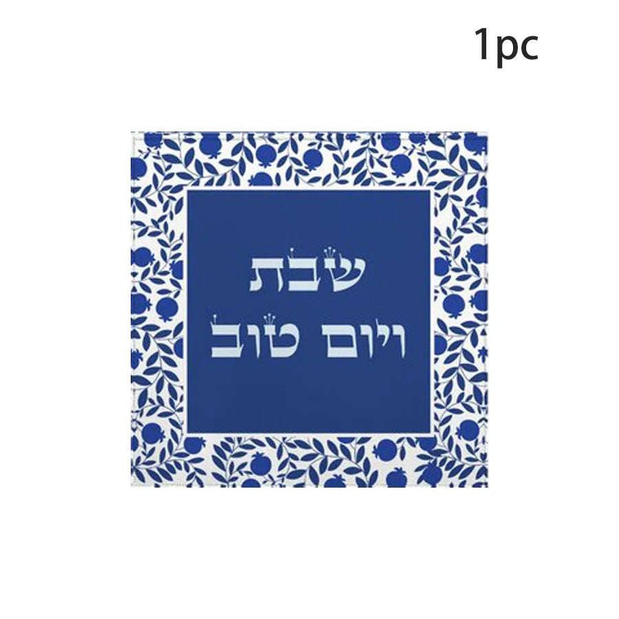 19.7-Inch Challah Cover - Image 5