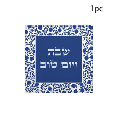 19.7-Inch Challah Cover - Image 5